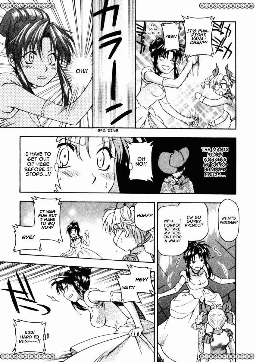 Full Metal Panic Comic Mission Chapter 5.5 14